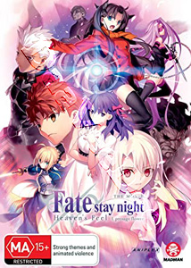 Fate/Stay Night: Heaven's Feel - I. Presage Flower (DVD)